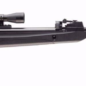 Umarex Emerge – Multi-Shot Gas Piston Break Barrel Air Rifle