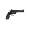 Crosman Vigilante